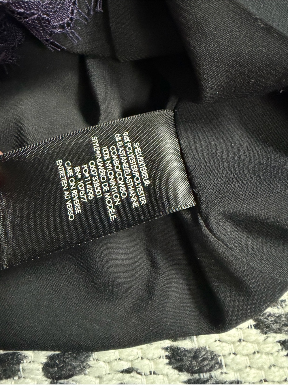 Alice + Olivia Romona Pleated Maxi Skirt Sz 4 Rainbow Lace Panel Black Mesh Long - Picture 7 of 16